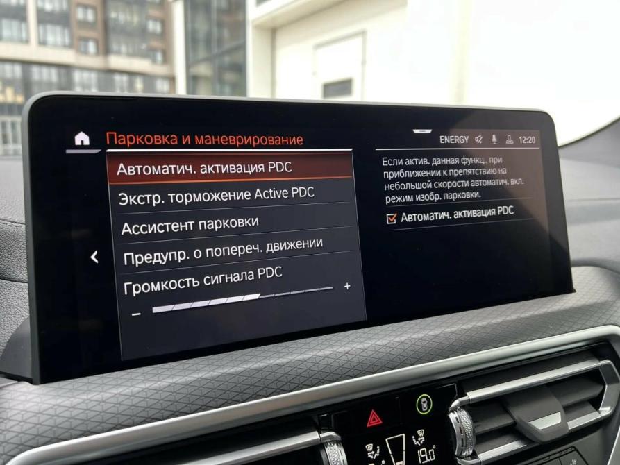 BMW X3 III (G01) Рестайлинг Санкт-Петербург  - изображение 24