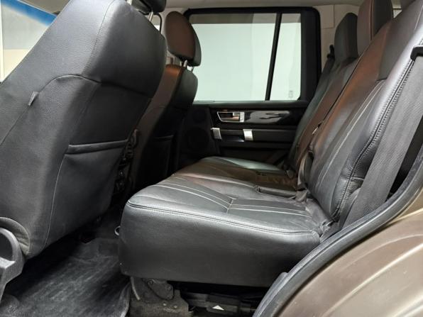 Land Rover Discovery IV с пробегом 2009 года, цена 1 380 000 рублей, 202243 км, внедорожник, Автокод Объявления