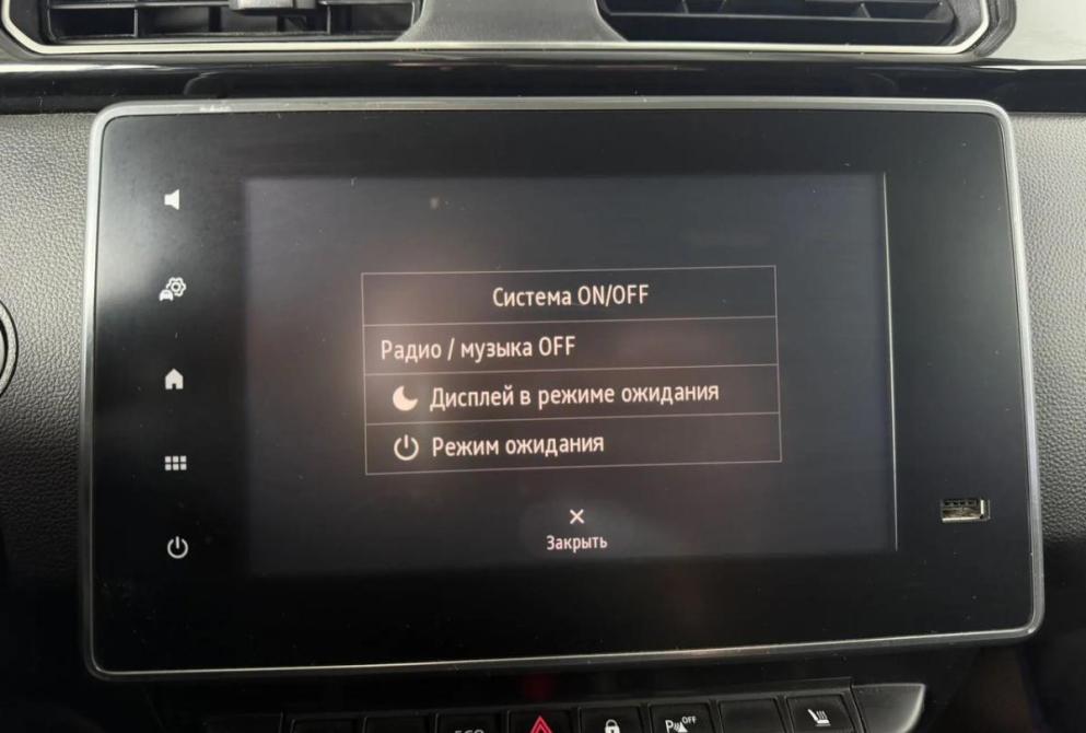 Renault Arkana I Киров  - изображение 22