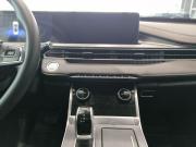 Chery Tiggo 7 Pro Plug-in Hybrid Казань  - изображение 40