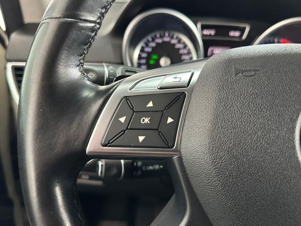 Mercedes-Benz M-Класс III (W166) с пробегом 2013 года, цена 2 480 000 рублей, 178610 км, внедорожник, Автокод Объявления