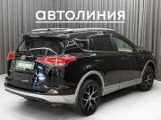 Toyota RAV4 IV (XA40) Рестайлинг Красноярск  - изображение 21