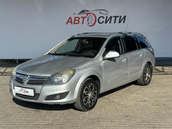 Opel Astra H Рестайлинг с пробегом 2012 года, цена 475 000 рублей, 216952 км, универсал, Автокод Объявления