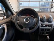 Renault Logan I Рестайлинг Чебоксары  - изображение 37