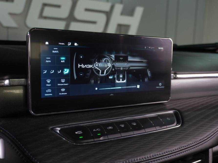 Haval Jolion I Рестайлинг Воронеж  - изображение 18