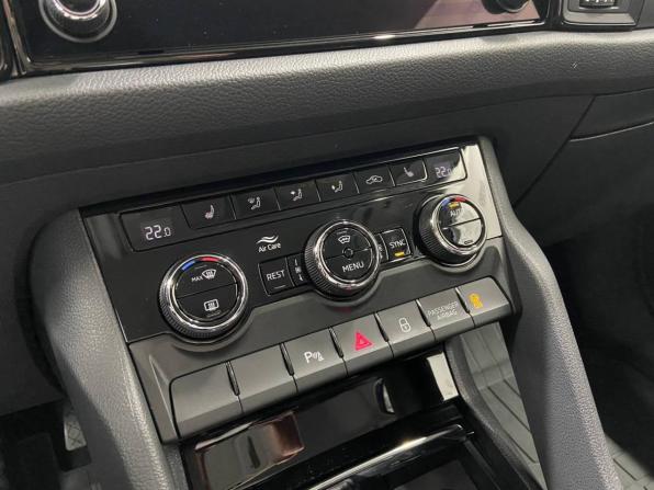Skoda Kodiaq I с пробегом 2021 года, цена 2 795 000 рублей, 55645 км, внедорожник, Автокод Объявления