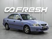 Hyundai Accent II Рестайлинг Воронеж  - изображение 14