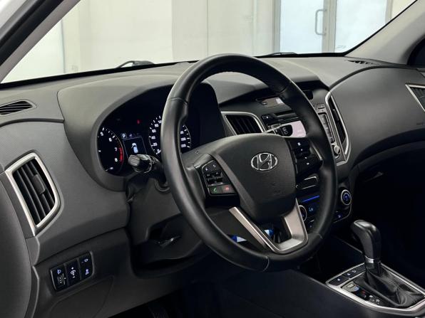 Hyundai Creta I с пробегом 2016 года, цена 1 550 000 рублей, 176100 км, внедорожник, Автокод Объявления