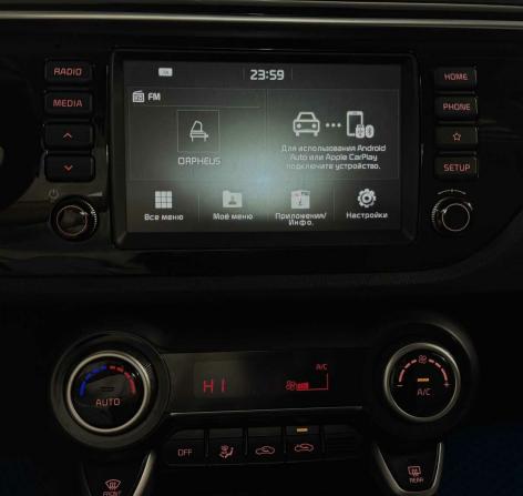 Kia Rio IV с пробегом 2018 года, цена 1 530 000 рублей, 57489 км, седан, Автокод Объявления