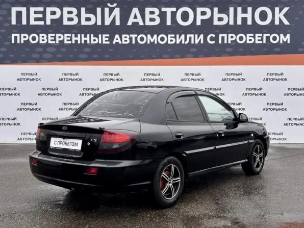 Kia Rio I Рестайлинг с пробегом 2004 года, цена 349 900 рублей, 380900 км, седан, Автокод Объявления