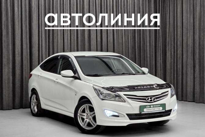 Hyundai Solaris I Рестайлинг с пробегом 2016 года, цена 845 000 рублей, 237000 км, седан, Автокод Объявления