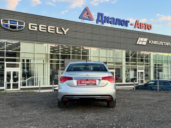 Citroen C4 II с пробегом 2013 года, цена 566 000 рублей, 161740 км, седан, Автокод Объявления