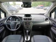 Opel Mokka I Чебоксары  - изображение 39