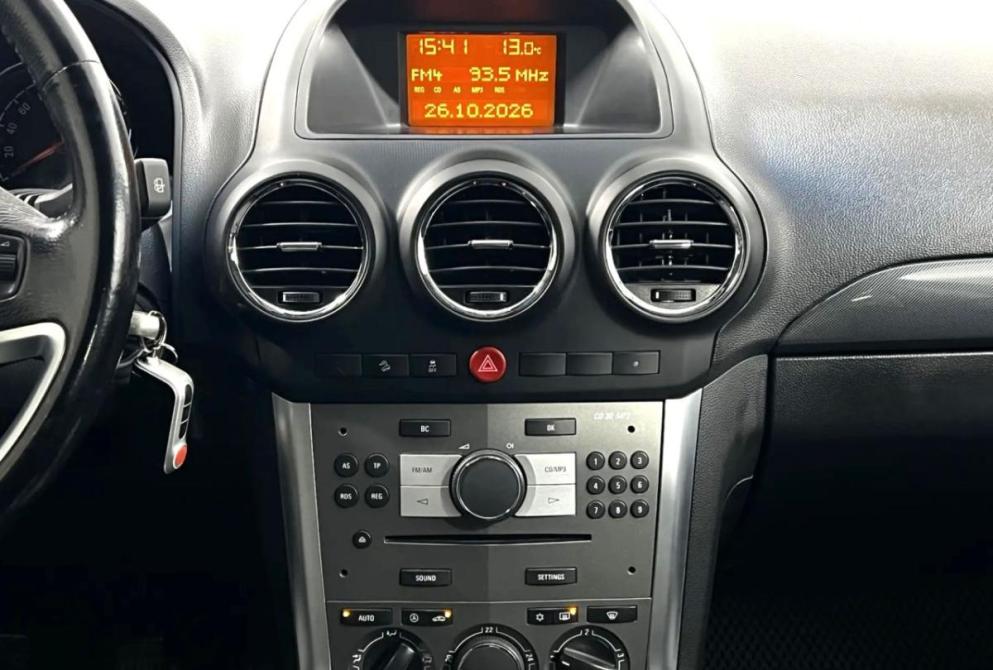 Opel Antara I Рестайлинг Нижний Новгород  - изображение 15