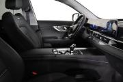 Chery Tiggo 7 Pro Max I Рестайлинг Нижний Новгород  - изображение 42