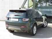 Land Rover Discovery Sport I Санкт-Петербург  - изображение 27