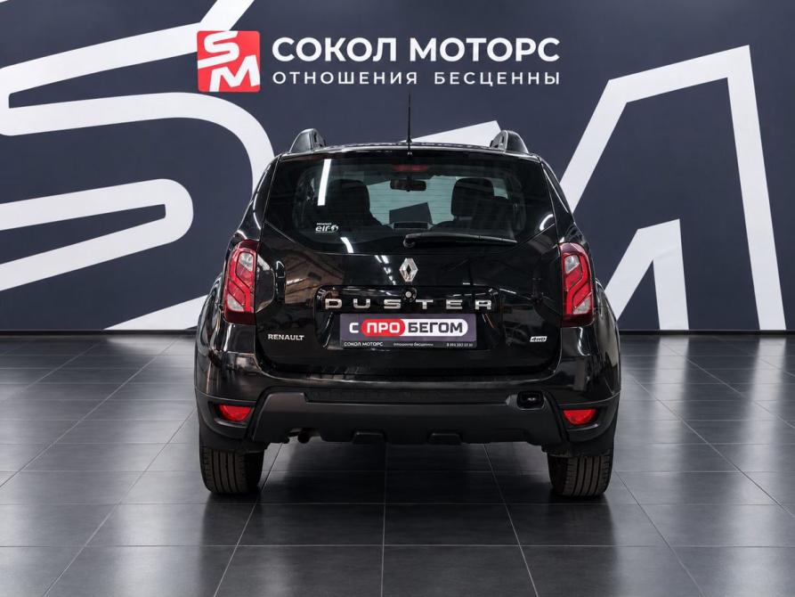 Renault Duster I Рестайлинг Ростов-на-Дону  - изображение 4
