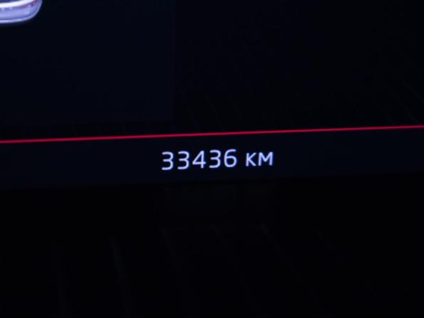 Skoda Kodiaq I Рестайлинг с пробегом 2023 года, цена 4 470 000 рублей, 33000 км, внедорожник, Автокод Объявления