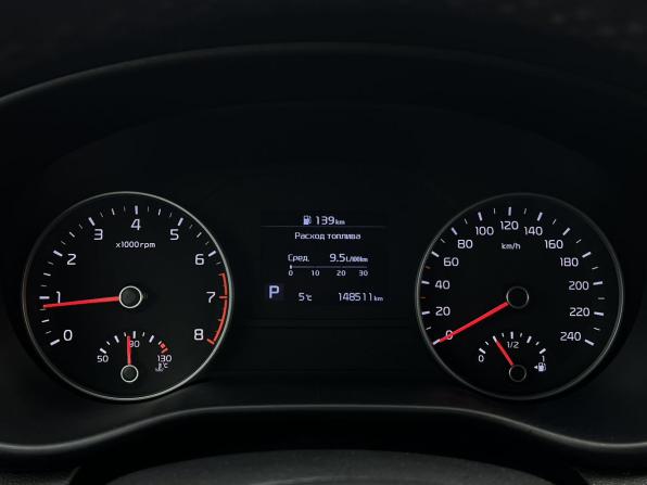 Kia Sportage IV Рестайлинг с пробегом 2020 года, цена 2 089 000 рублей, 149000 км, внедорожник, Автокод Объявления