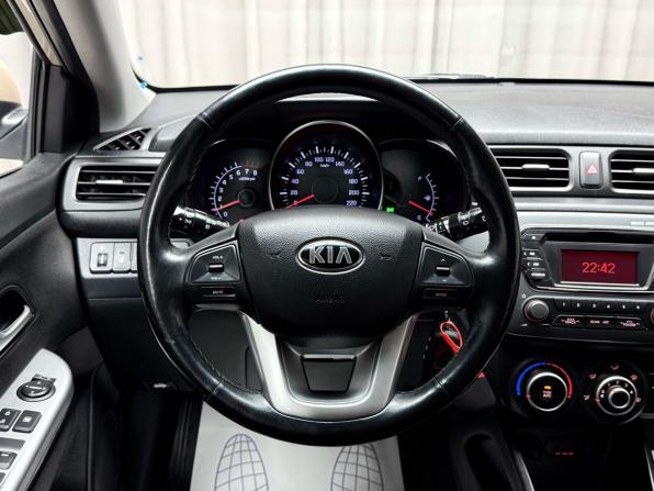 Kia Rio III с пробегом 2014 года, цена 1 049 000 рублей, 71600 км, хэтчбек, Автокод Объявления