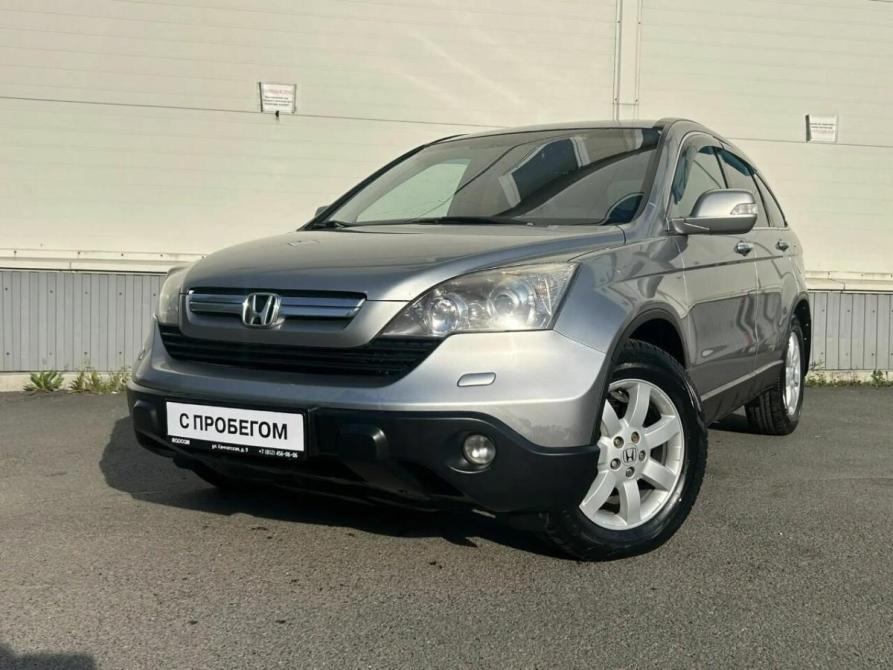 Honda CR-V III Санкт-Петербург  - изображение 1