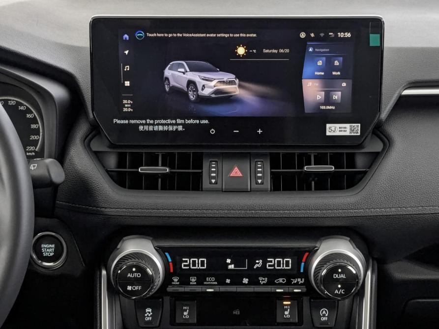 Toyota RAV4 V (XA50) Москва  - изображение 17