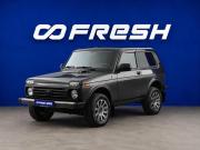 Lada (ВАЗ) Niva Legend I Москва  - изображение 21