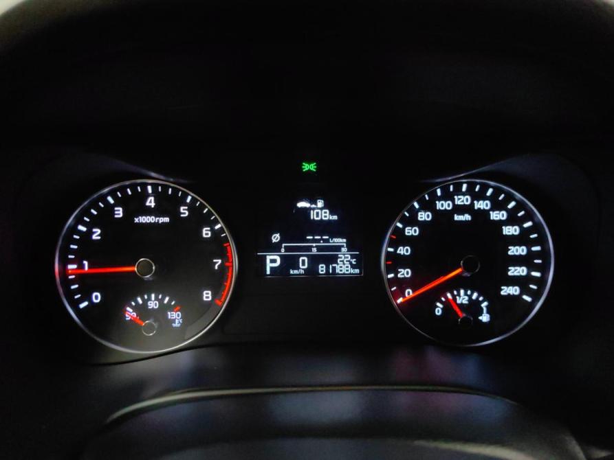 Kia Cerato IV Подольск  - изображение 10
