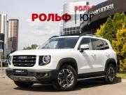 Haval Dargo Москва  - изображение 24