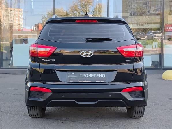 Hyundai Creta I Рестайлинг с пробегом 2021 года, цена 2 198 000 рублей, 39000 км, внедорожник, Автокод Объявления