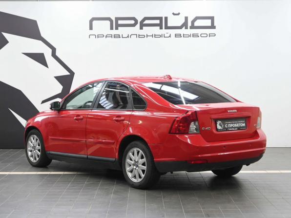 Volvo S40 II Рестайлинг с пробегом 2007 года, цена 799 900 рублей, 181000 км, седан, Автокод Объявления