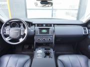 Land Rover Discovery V Москва  - изображение 27