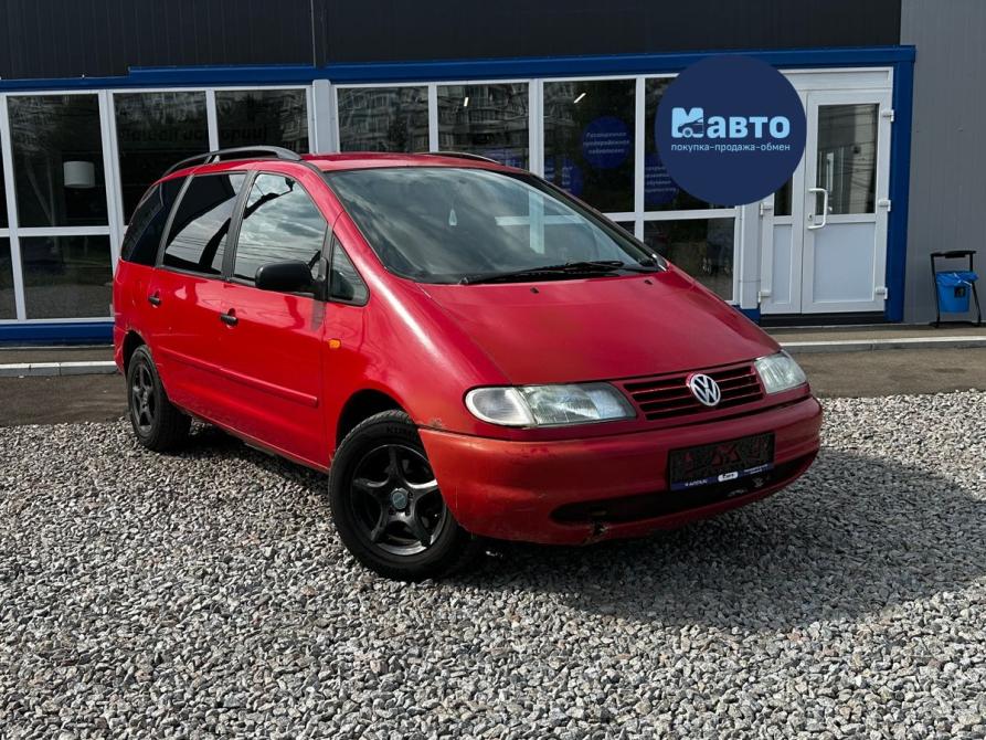 Volkswagen Sharan I Ярославль  - изображение 1
