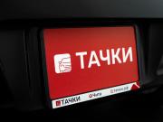 Daihatsu Move V Чита  - изображение 34