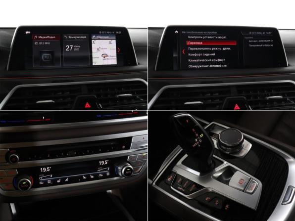 BMW 7 серии VI (G11/G12) с пробегом 2018 года, цена 5 665 990 рублей, 45790 км, седан, Автокод Объявления