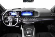 Mercedes-Benz GLS II (X167) Рестайлинг 2 Москва  - изображение 36