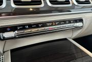 Mercedes-Benz GLS II (X167) Киров  - изображение 85