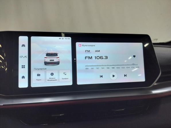 Geely Coolray I Рестайлинг с пробегом 2023 года, цена 2 050 000 рублей, 56000 км, внедорожник, Автокод Объявления