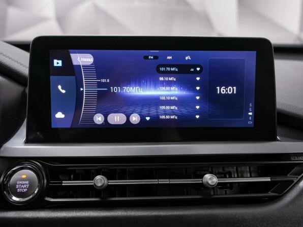Chery Tiggo 4 Pro I с пробегом 2023 года, цена 1 773 000 рублей, 41000 км, внедорожник, Автокод Объявления
