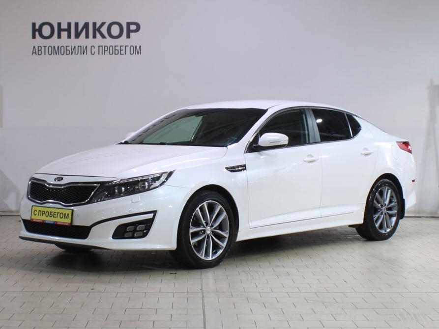 Kia Optima III Рестайлинг Дзержинск  - изображение 1