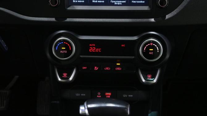 Kia Rio IV с пробегом 2019 года, цена 1 445 000 рублей, 110510 км, седан, Автокод Объявления