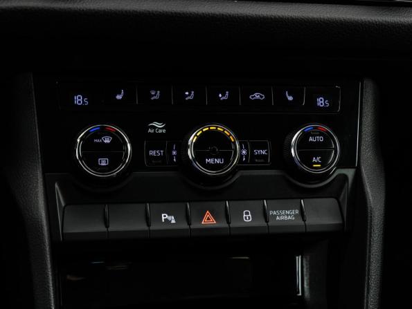 Skoda Kodiaq I с пробегом 2019 года, цена 2 490 000 рублей, 145658 км, внедорожник, Автокод Объявления