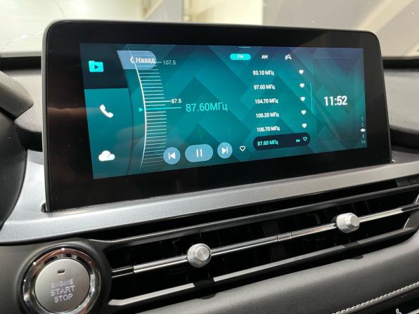 Chery Tiggo 4 Pro I Рестайлинг с пробегом 2024 года, цена 1 390 000 рублей, 48582 км, внедорожник, Автокод Объявления