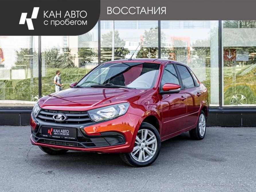Lada (ВАЗ) Granta I Рестайлинг Казань  - изображение 1