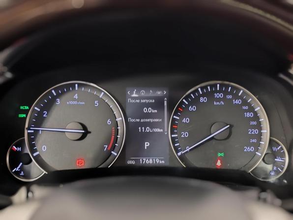 Lexus RX IV с пробегом 2016 года, цена 3 629 000 рублей, 176818 км, внедорожник, Автокод Объявления