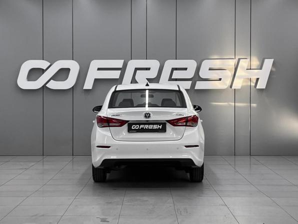 Changan Alsvin с пробегом 2023 года, цена 1 190 000 рублей, 45067 км, седан, Автокод Объявления