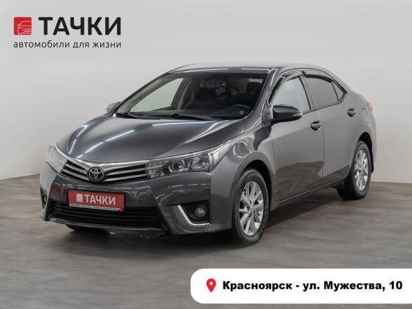 Toyota Corolla XI (E160 E170 E180) с пробегом 2013 года, цена 1 280 000 рублей, 148000 км, седан, Автокод Объявления