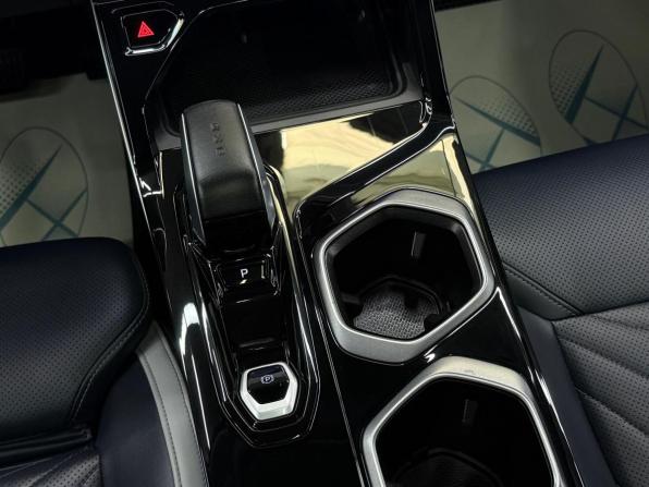 Geely Atlas II с пробегом 2024 года, цена 3 090 000 рублей, 45768 км, внедорожник, Автокод Объявления