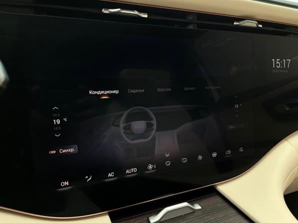 Exeed VX I Рестайлинг с пробегом 2023 года, цена 3 495 700 рублей, 30903 км, внедорожник, Автокод Объявления