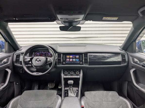Skoda Kodiaq I с пробегом 2021 года, цена 3 850 000 рублей, 79655 км, внедорожник, Автокод Объявления